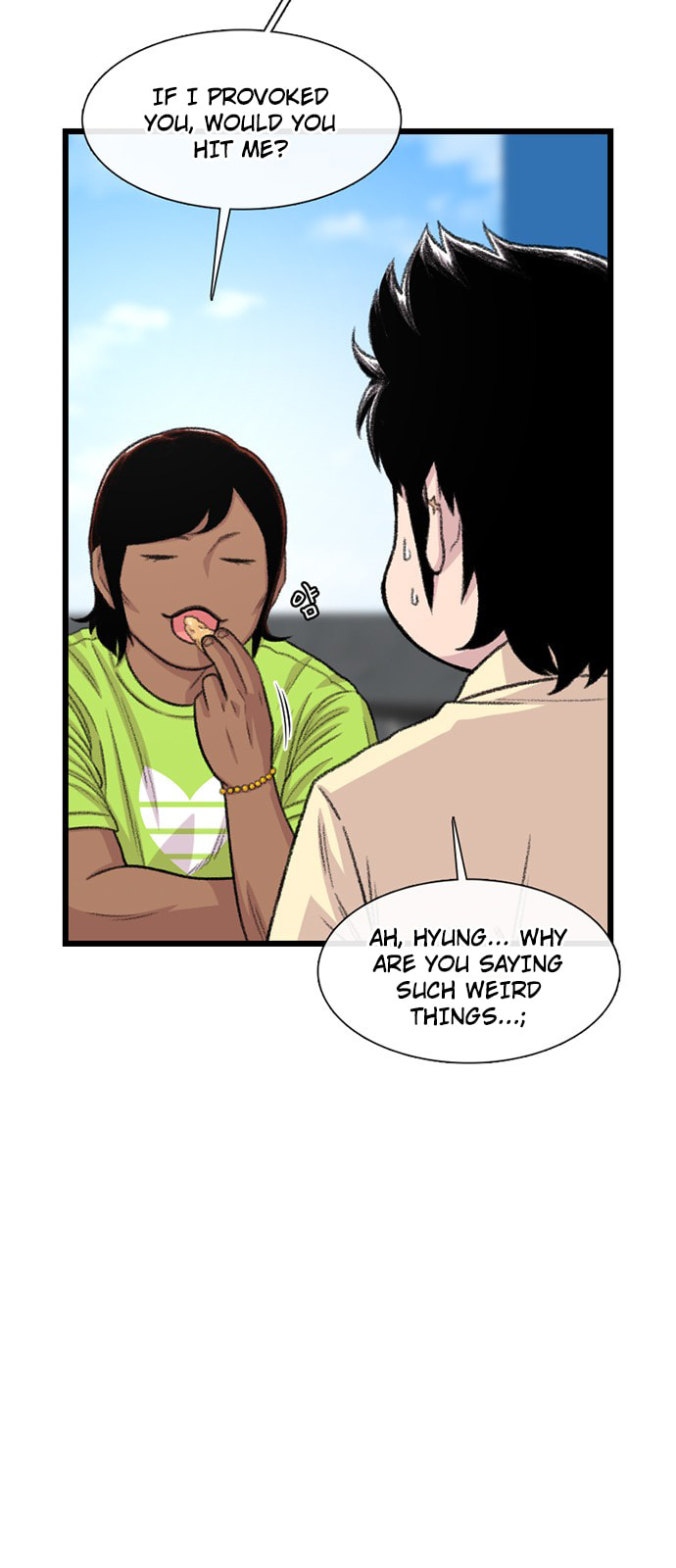 Byeorisamsyap Chapter 196 page 15 - 