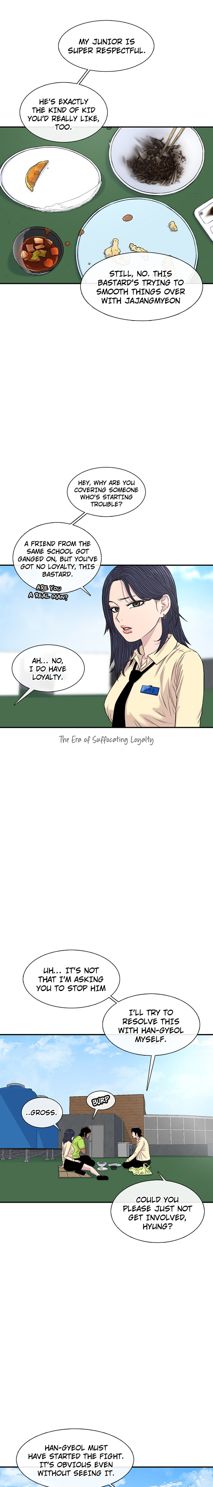 Byeorisamsyap Chapter 196 page 16 - 