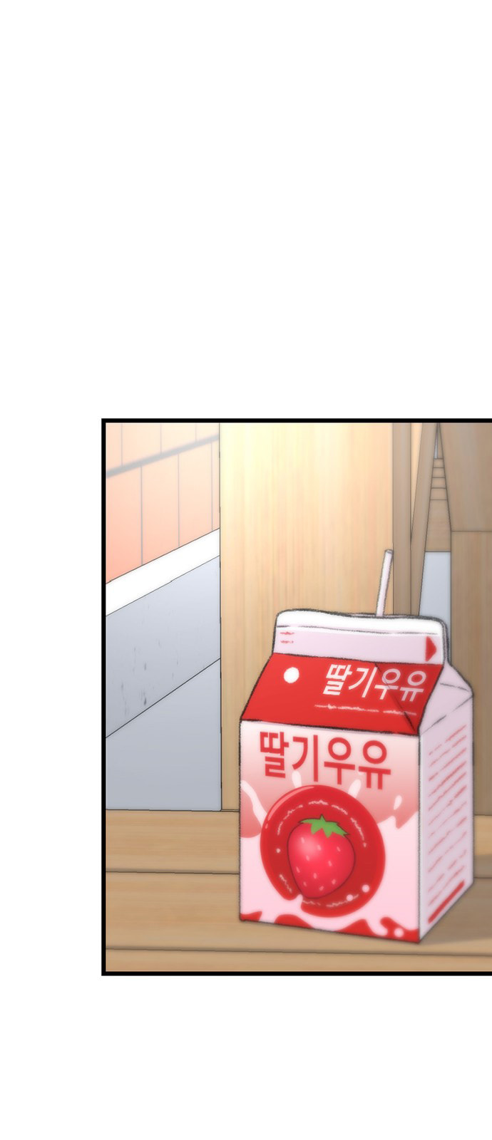 Byeorisamsyap Chapter 196 page 28 - 