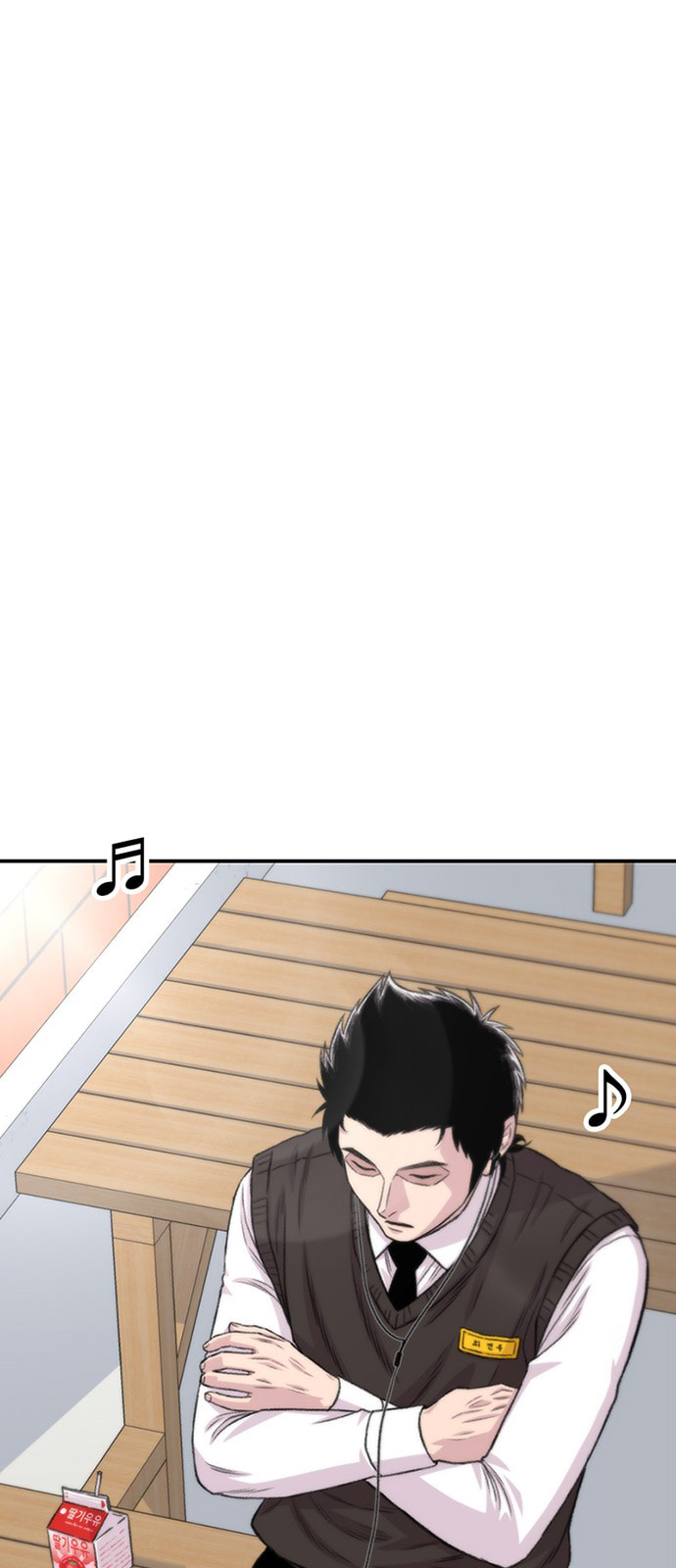 Byeorisamsyap Chapter 196 page 30 - 