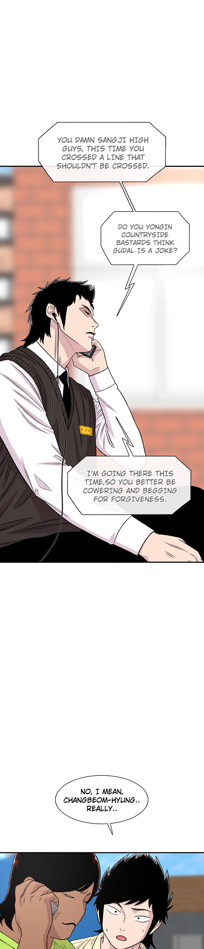 Byeorisamsyap Chapter 196 page 39 - 