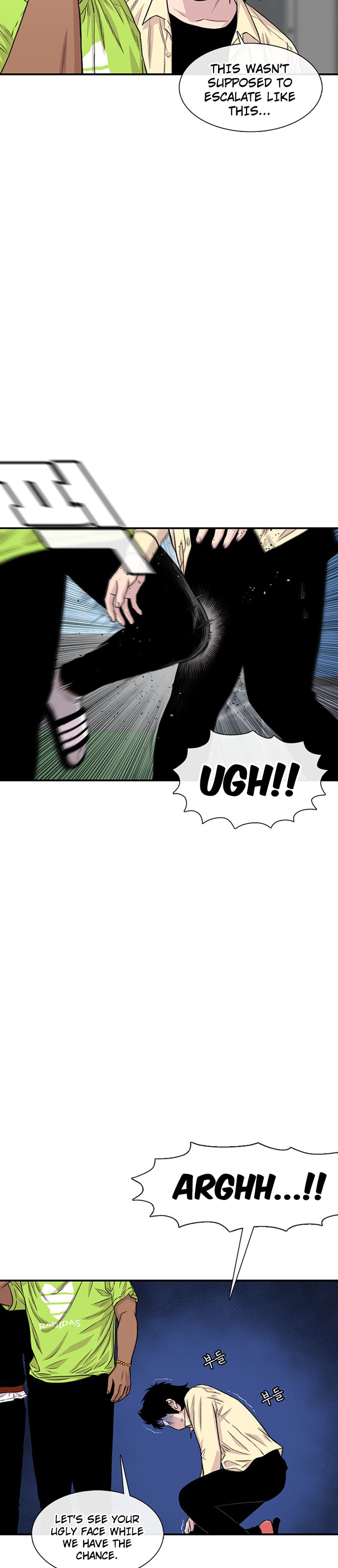 Byeorisamsyap Chapter 196 page 40 - 