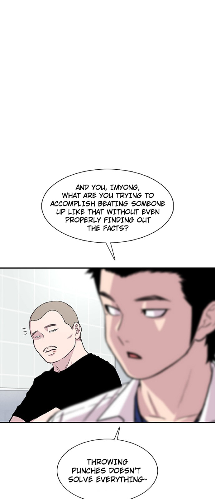 Byeorisamsyap Chapter 196 page 52 - 