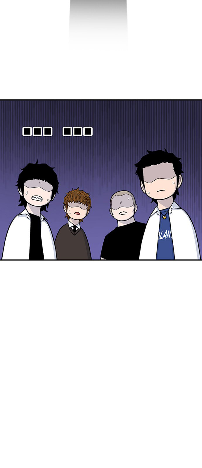 Byeorisamsyap Chapter 196 page 69 - 