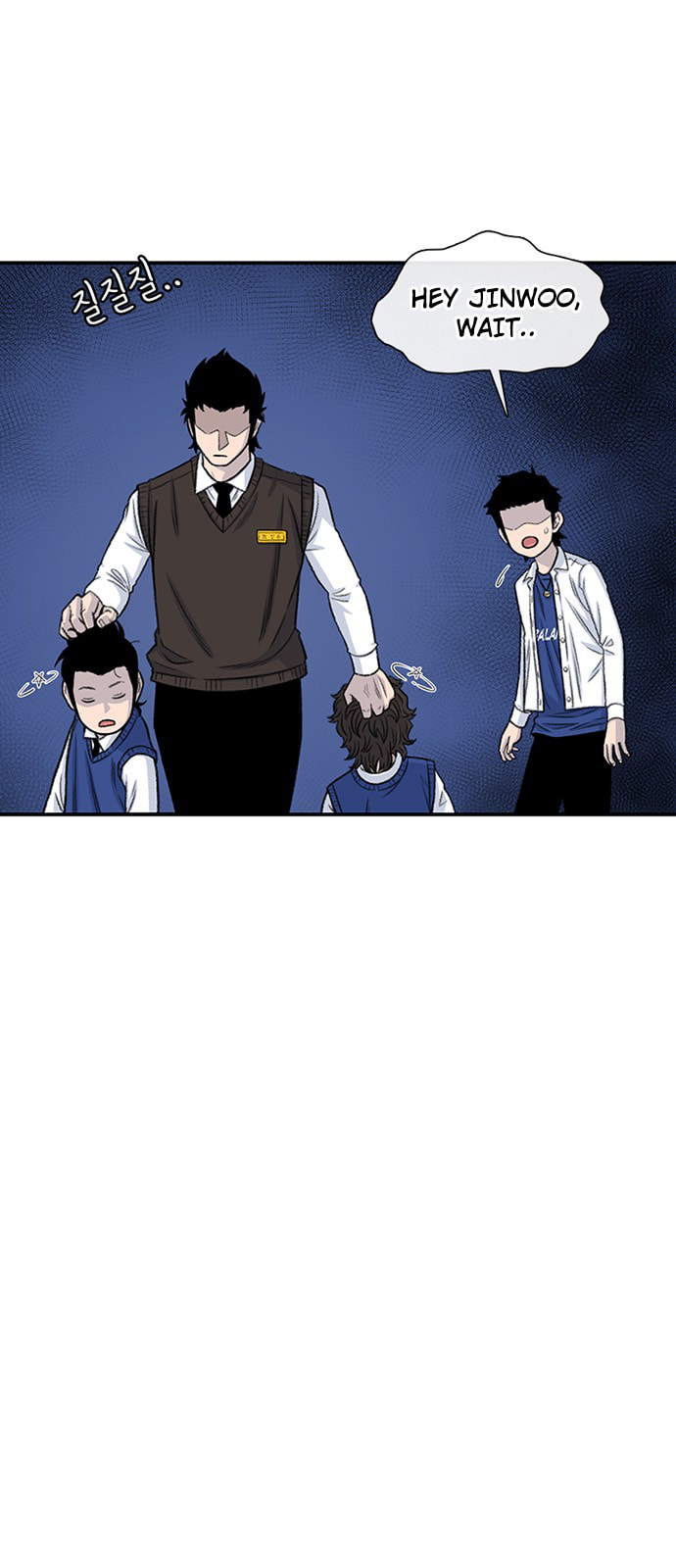 Byeorisamsyap Chapter 196 page 70 - 
