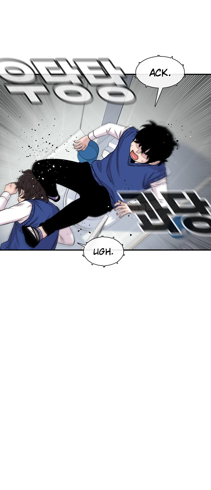 Byeorisamsyap Chapter 196 page 71 - 