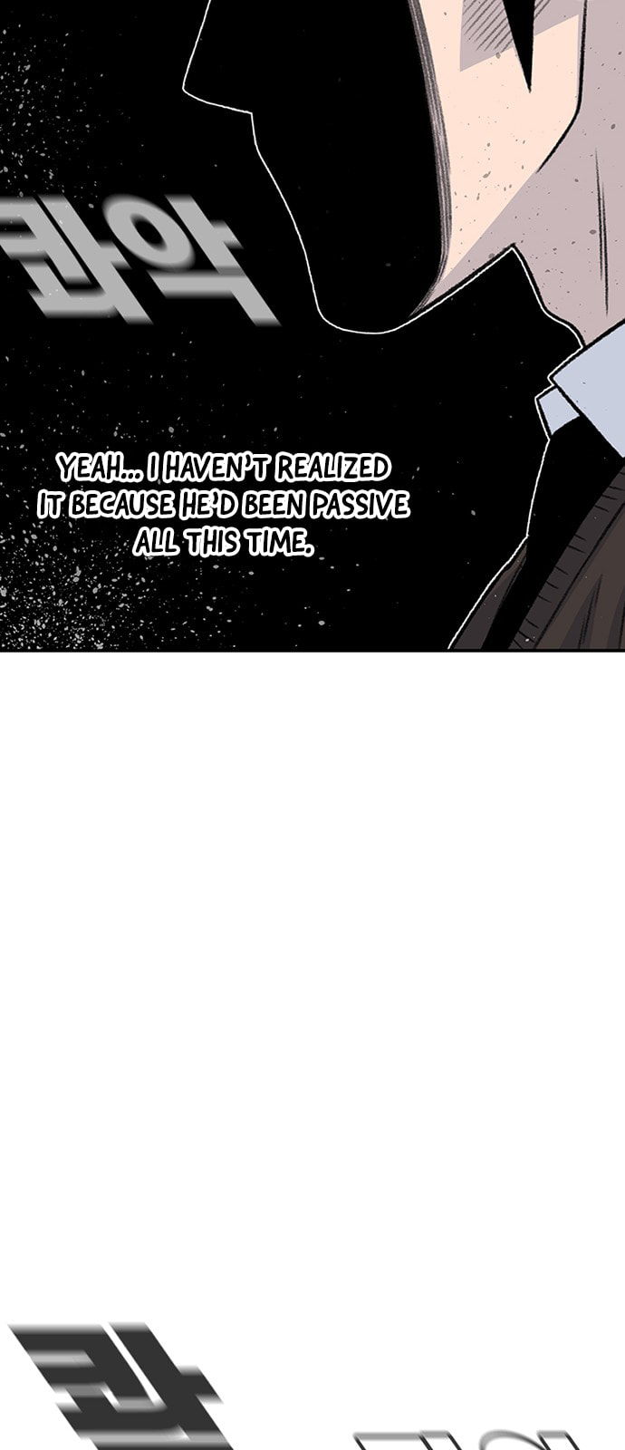Byeorisamsyap Chapter 196 page 74 - 