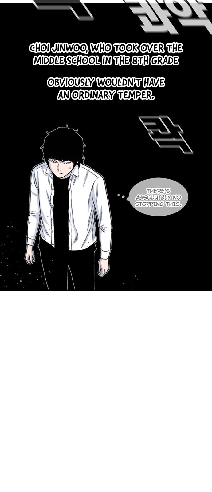Byeorisamsyap Chapter 196 page 75 - 