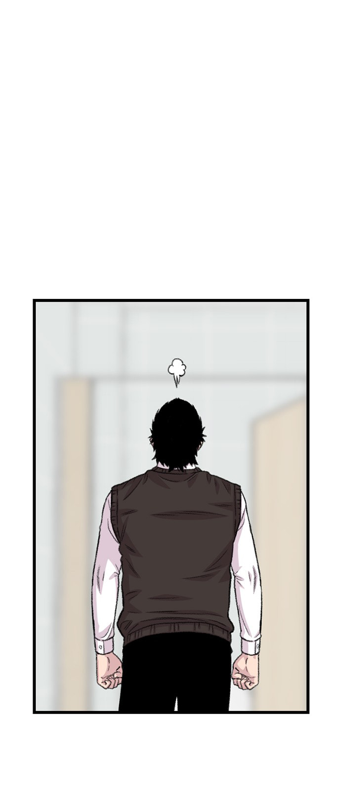Byeorisamsyap Chapter 196 page 76 - 