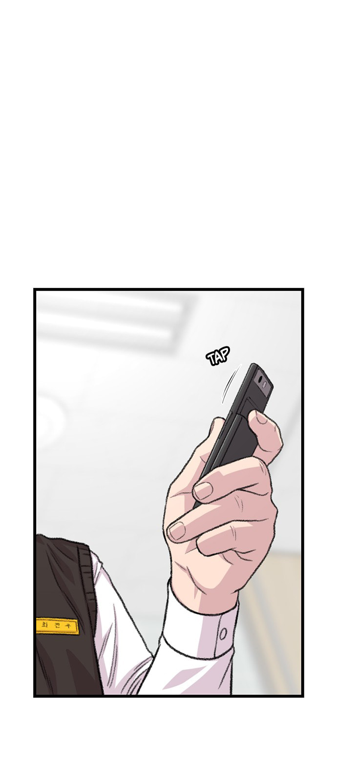 Byeorisamsyap Chapter 196 page 77 - 