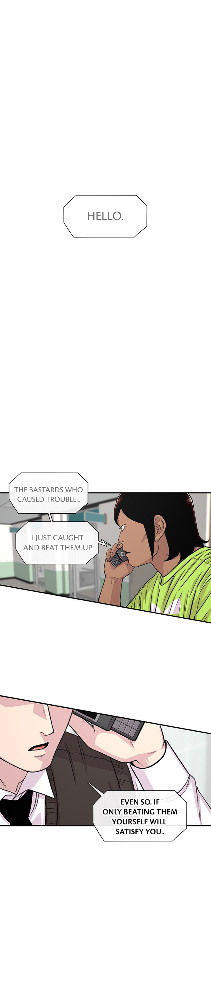 Byeorisamsyap Chapter 196 page 78 - 