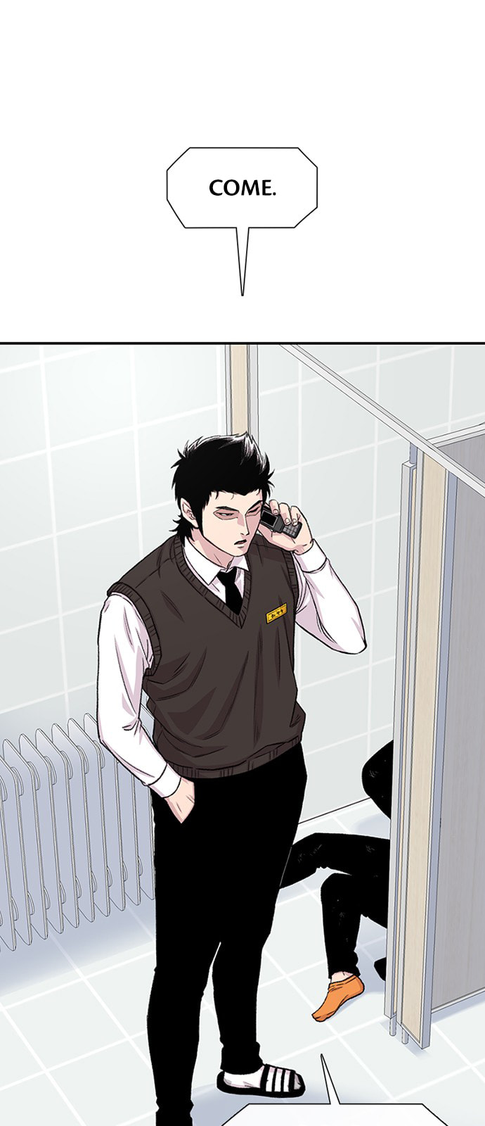 Byeorisamsyap Chapter 196 page 79 - 