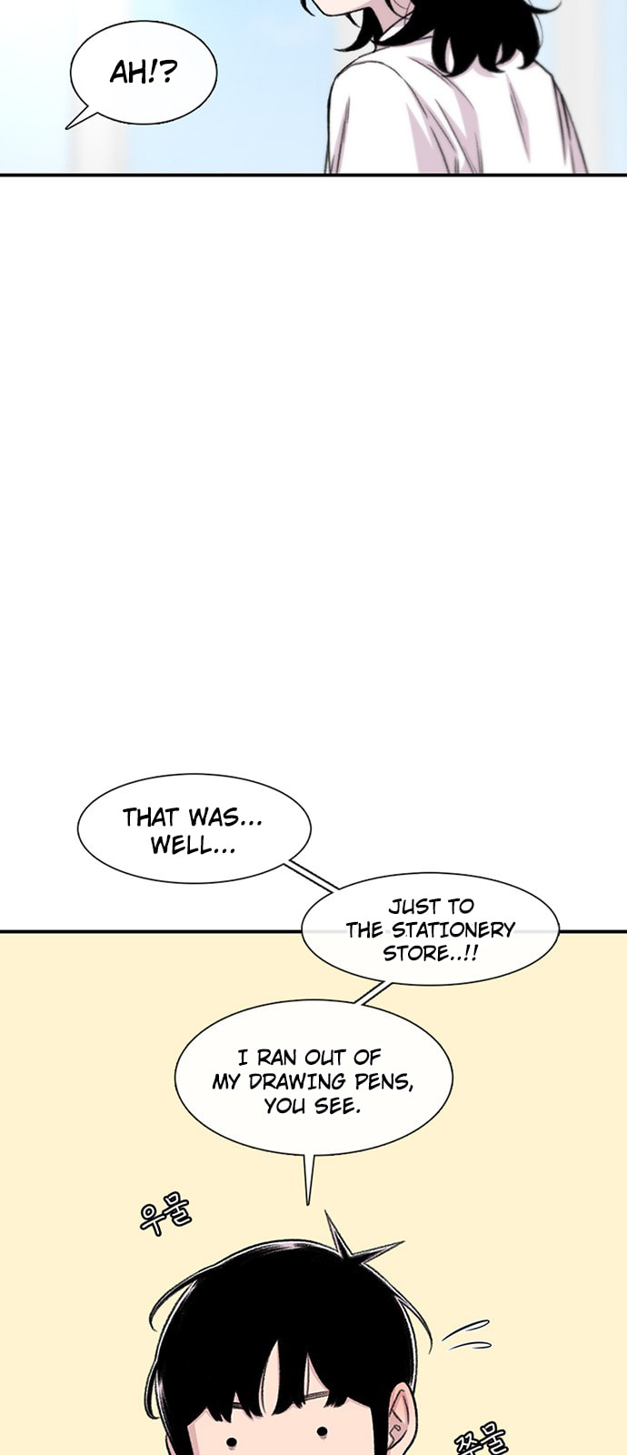 Byeorisamsyap Chapter 197 page 27 - 