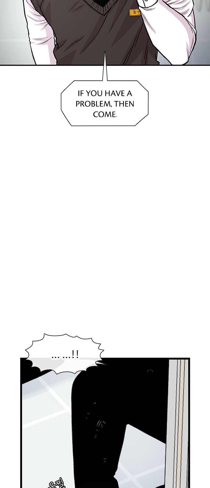 Byeorisamsyap Chapter 197 page 5 - 