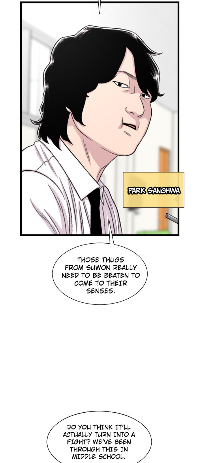 Byeorisamsyap Chapter 197 page 46 - 