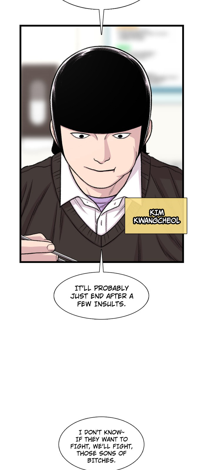 Byeorisamsyap Chapter 197 page 47 - 