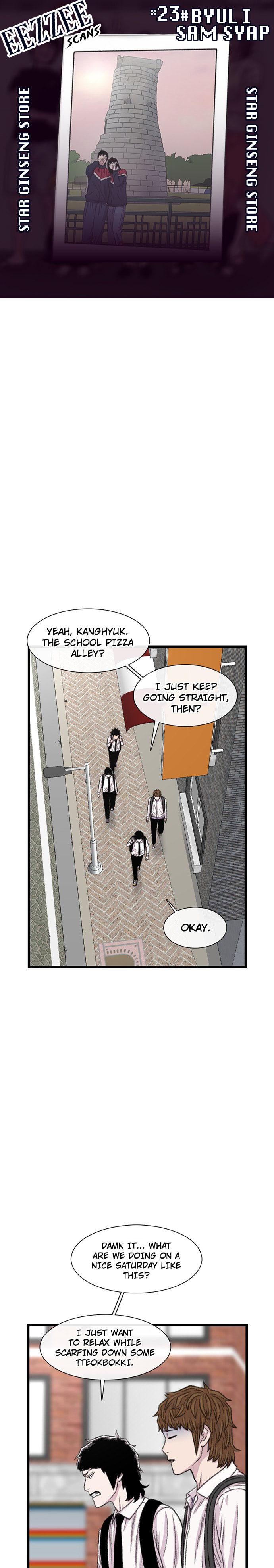 Byeorisamsyap Chapter 198 page 1 - 