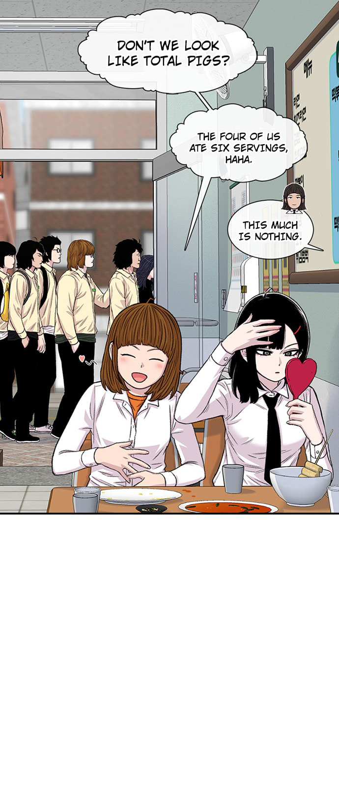 Byeorisamsyap Chapter 198 page 24 - 