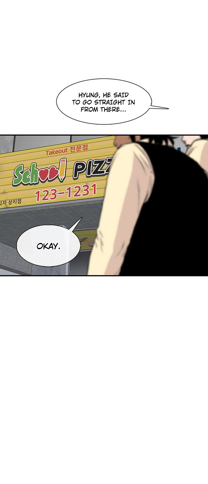 Byeorisamsyap Chapter 198 page 25 - 