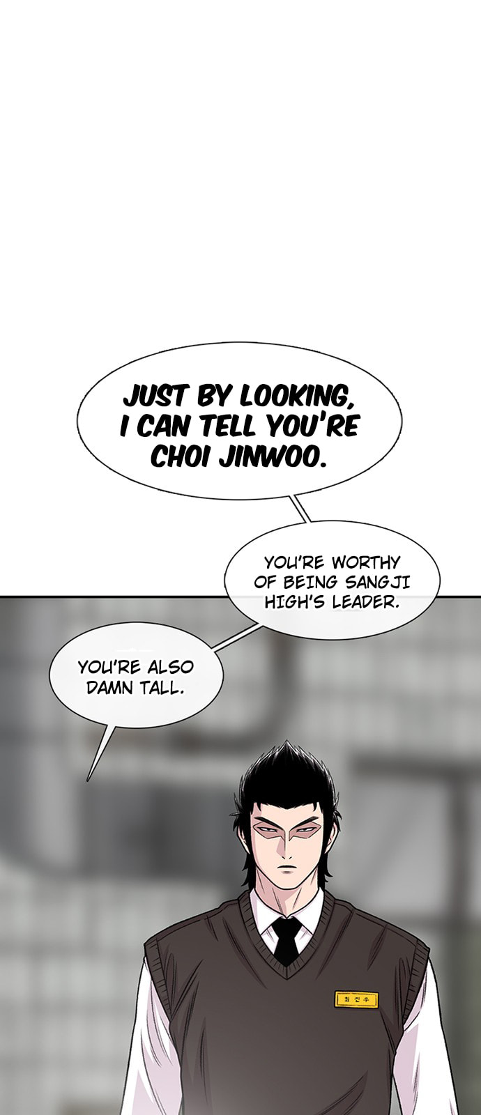 Byeorisamsyap Chapter 198 page 42 - 