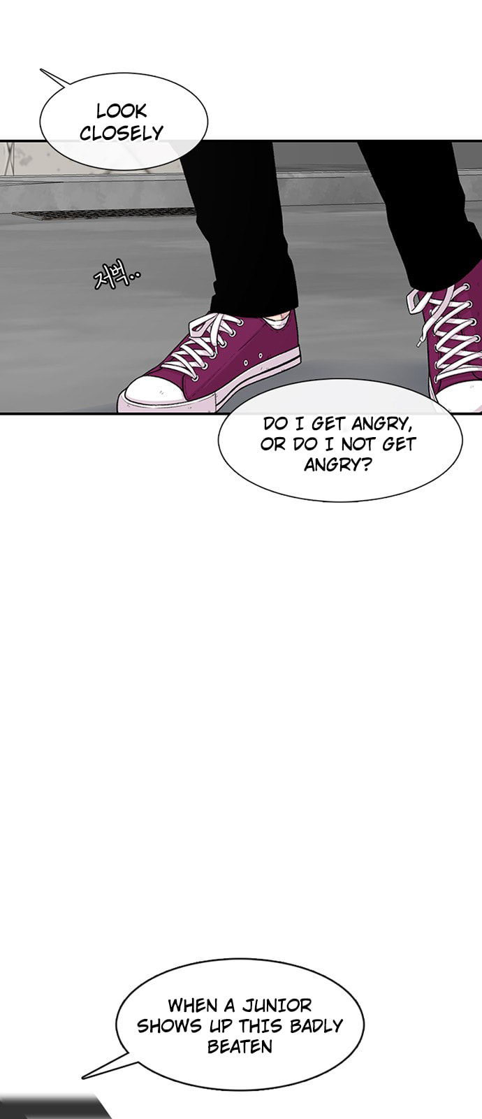 Byeorisamsyap Chapter 198 page 47 - 