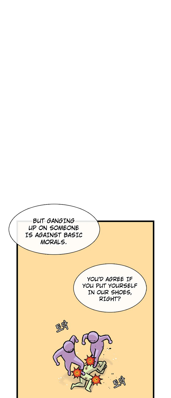 Byeorisamsyap Chapter 198 page 63 - 