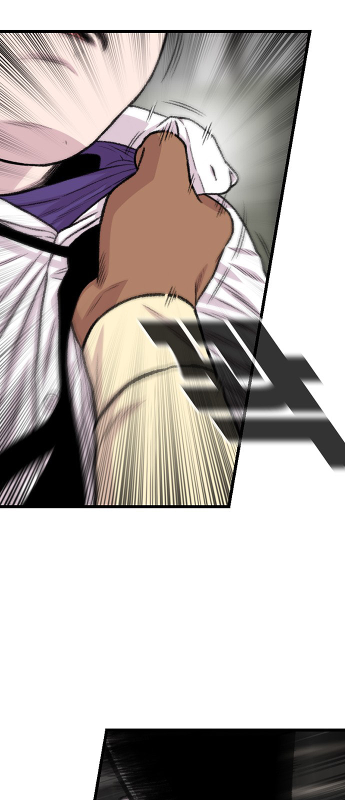 Byeorisamsyap Chapter 198 page 76 - 