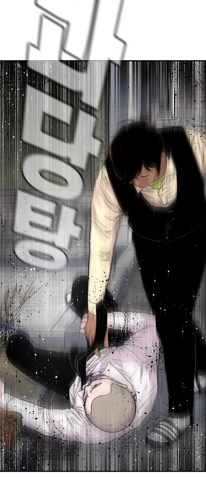 Byeorisamsyap Chapter 198 page 78 - 