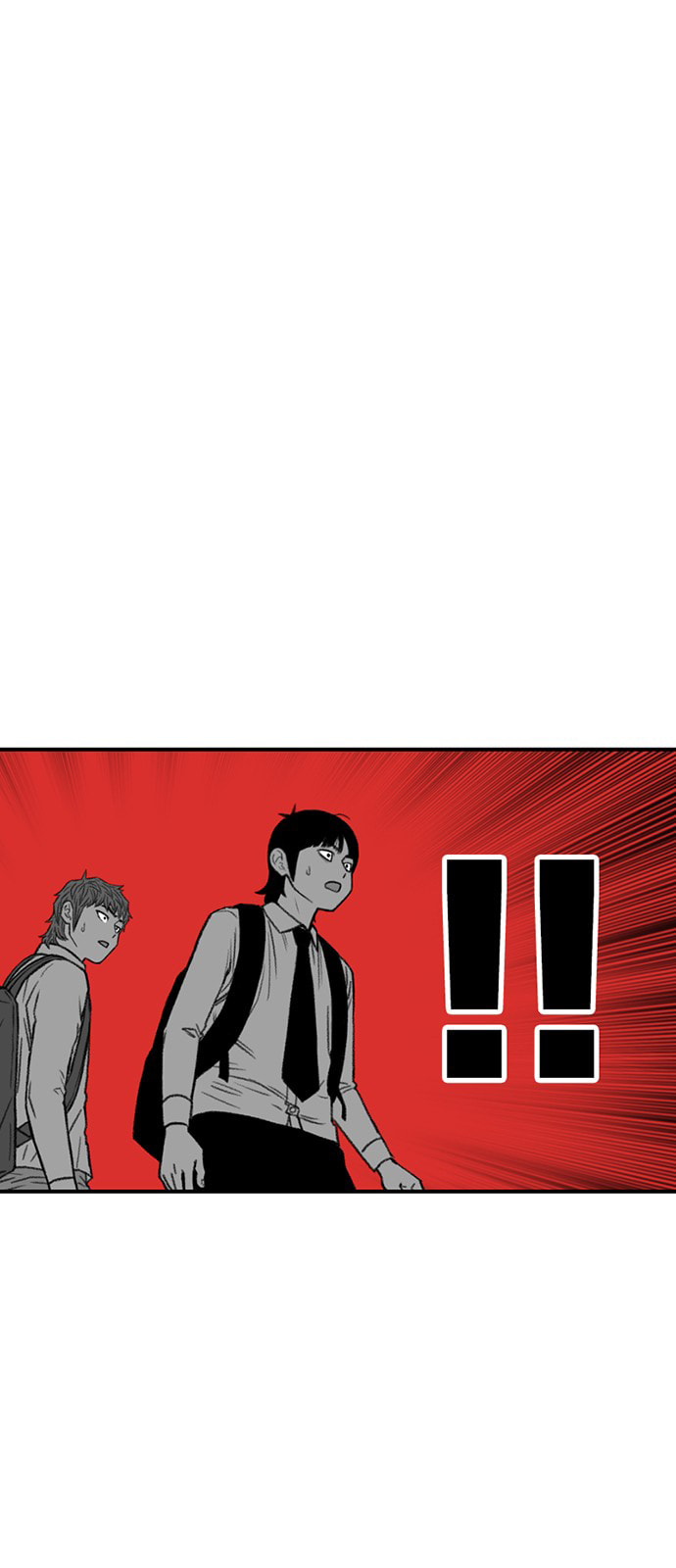 Byeorisamsyap Chapter 198 page 80 - 