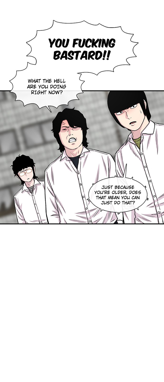 Byeorisamsyap Chapter 199 page 15 - 