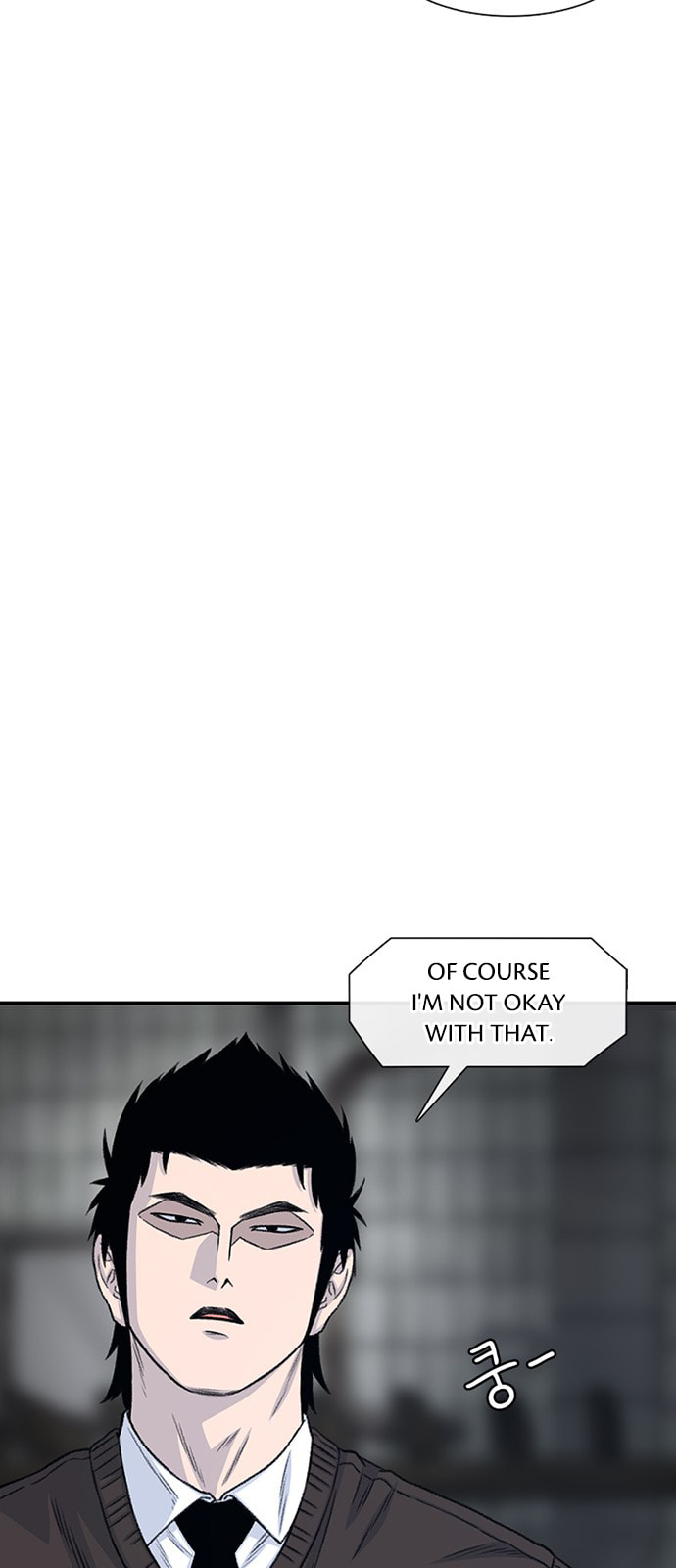 Byeorisamsyap Chapter 199 page 23 - 