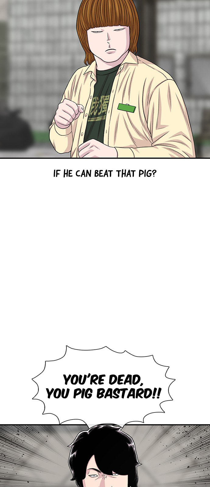 Byeorisamsyap Chapter 199 page 37 - 