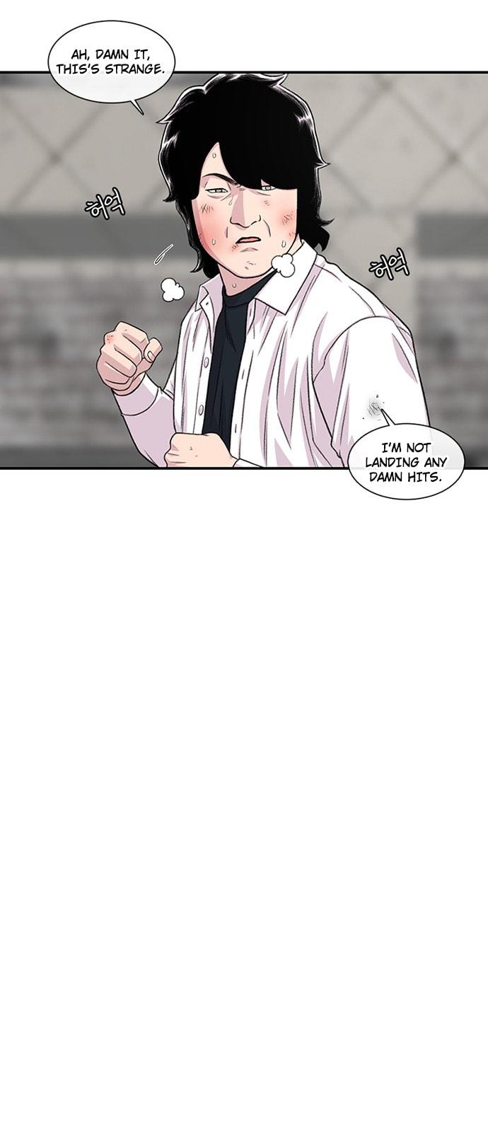 Byeorisamsyap Chapter 199 page 39 - 