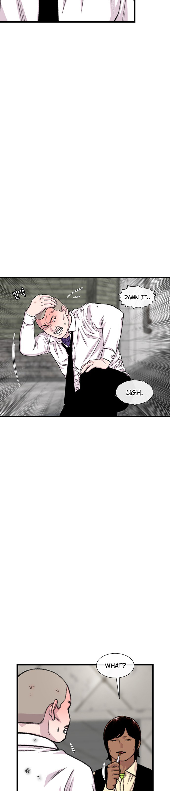 Byeorisamsyap Chapter 199 page 9 - 