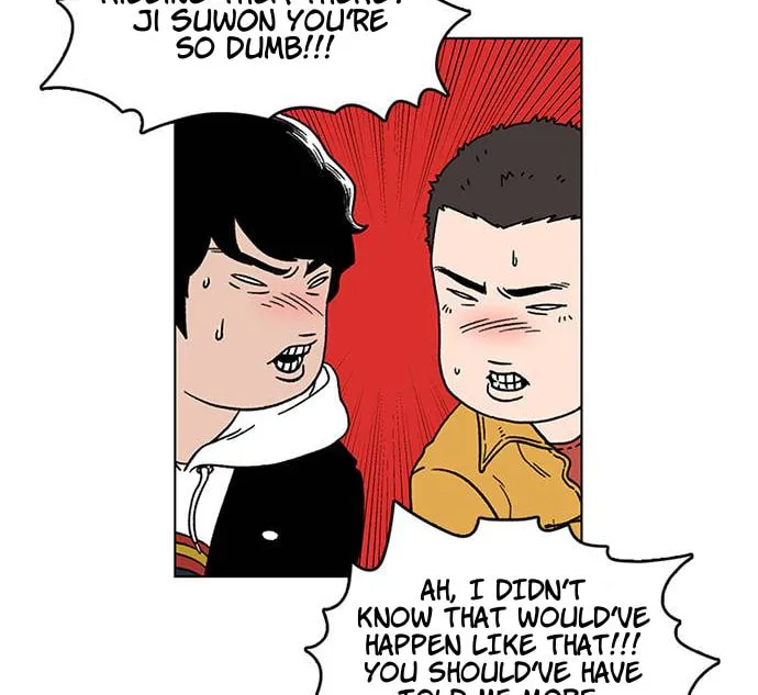 Byeorisamsyap Chapter 2 page 14 - 