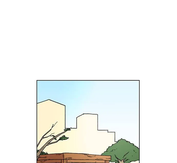 Byeorisamsyap Chapter 2 page 16 - 