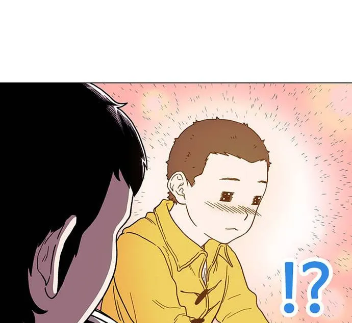 Byeorisamsyap Chapter 2 page 4 - 
