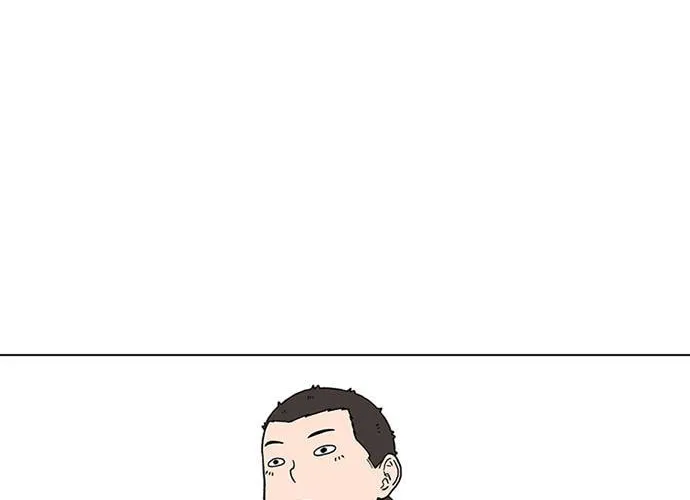Byeorisamsyap Chapter 2 page 62 - 