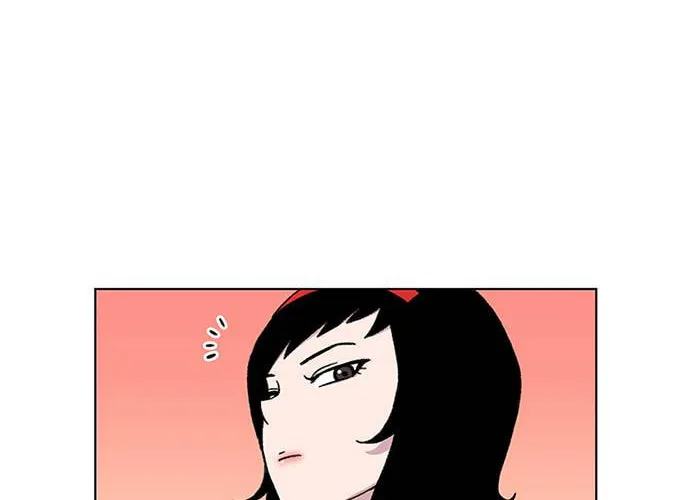 Byeorisamsyap Chapter 2 page 68 - 