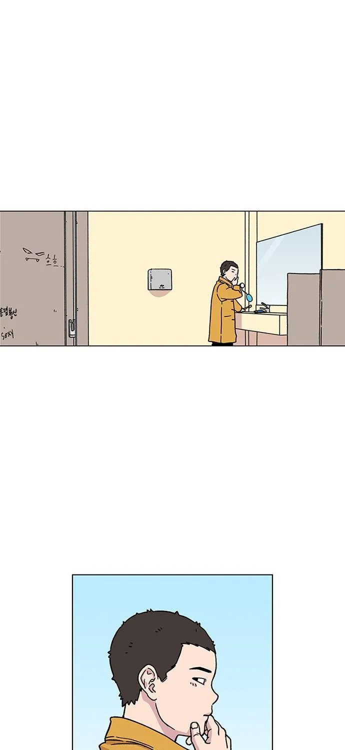 Byeorisamsyap Chapter 2 page 85 - 