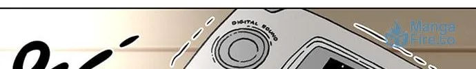 Byeorisamsyap Chapter 20 page 12 - 