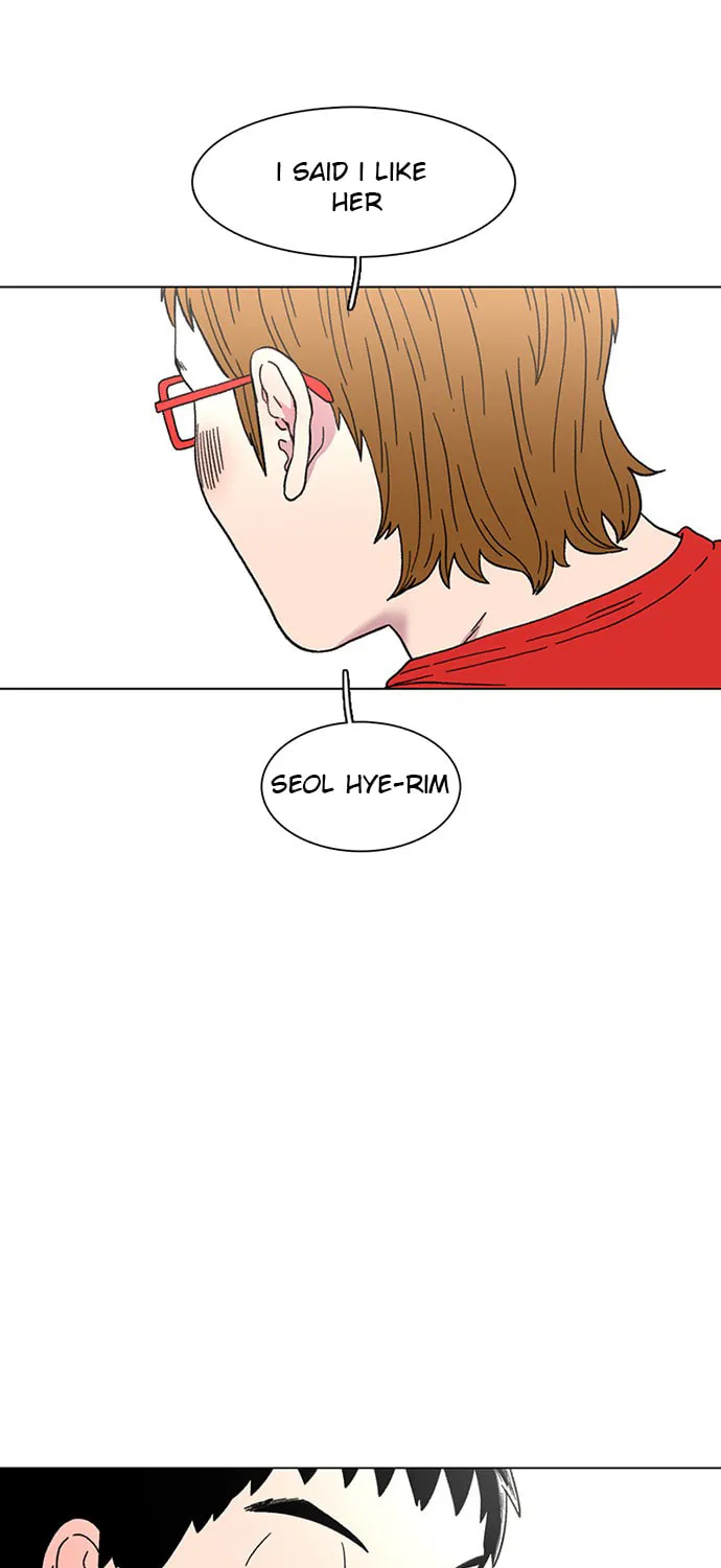 Byeorisamsyap Chapter 20 page 17 - 