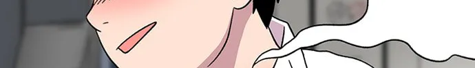 Byeorisamsyap Chapter 20 page 39 - 