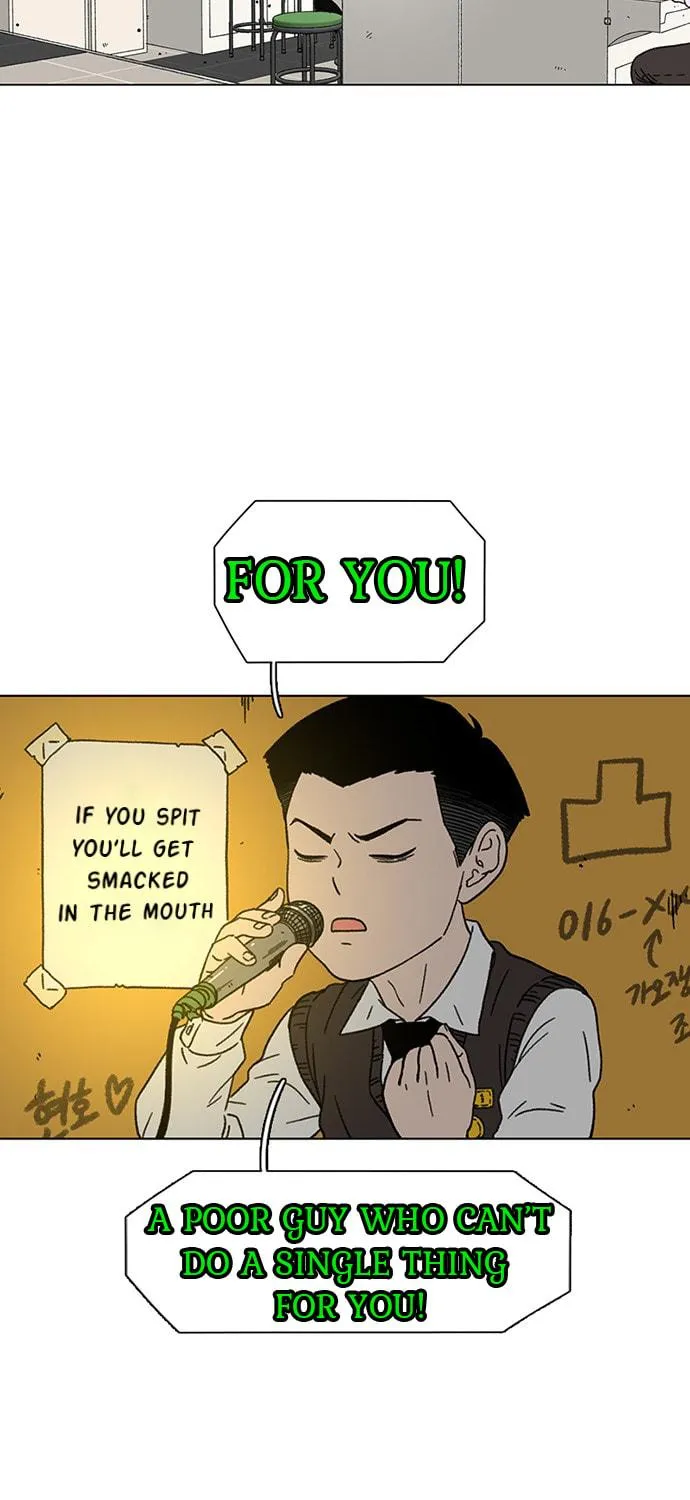 Byeorisamsyap Chapter 20 page 5 - 