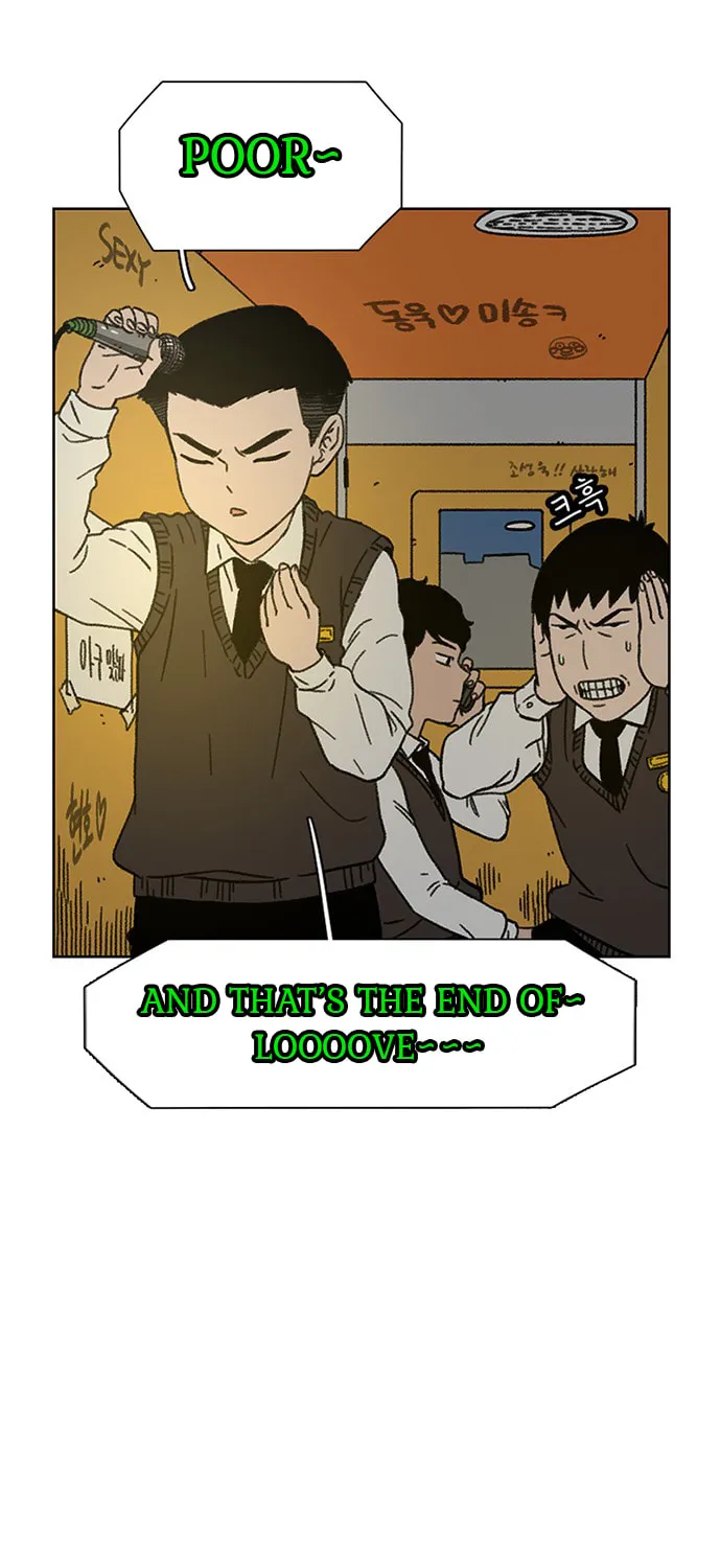 Byeorisamsyap Chapter 20 page 7 - 