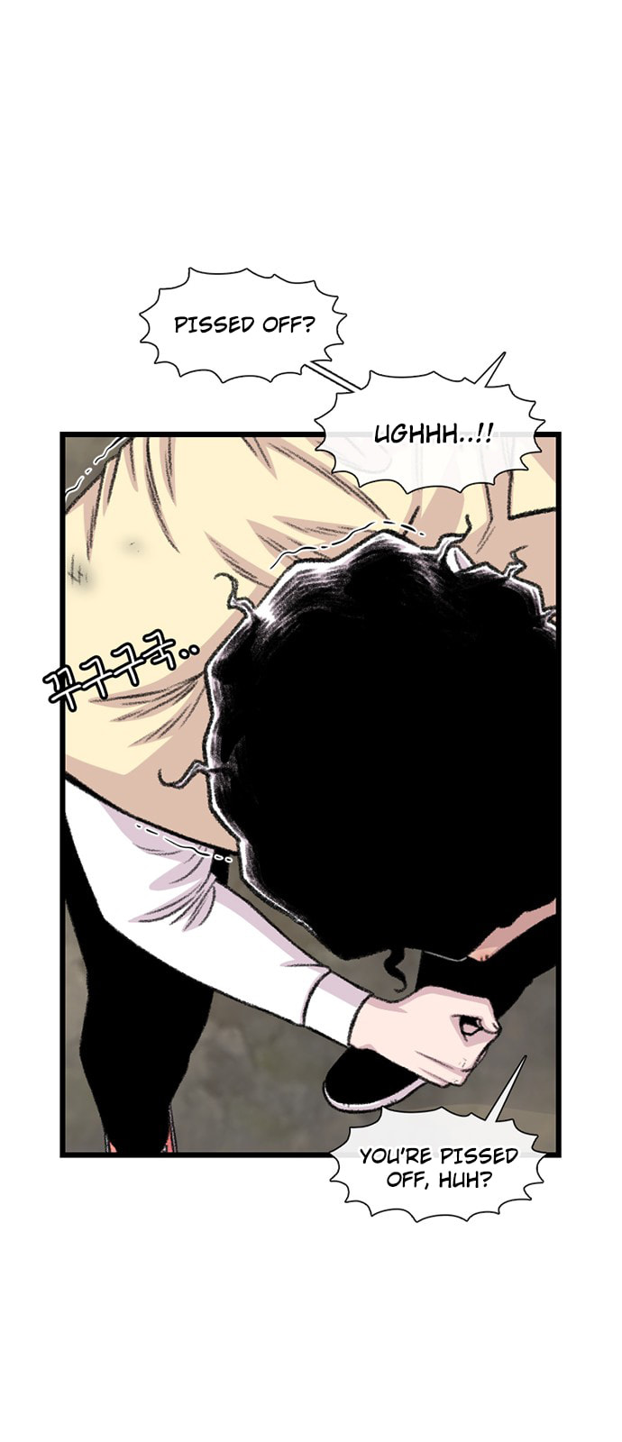Byeorisamsyap Chapter 200 page 11 - 