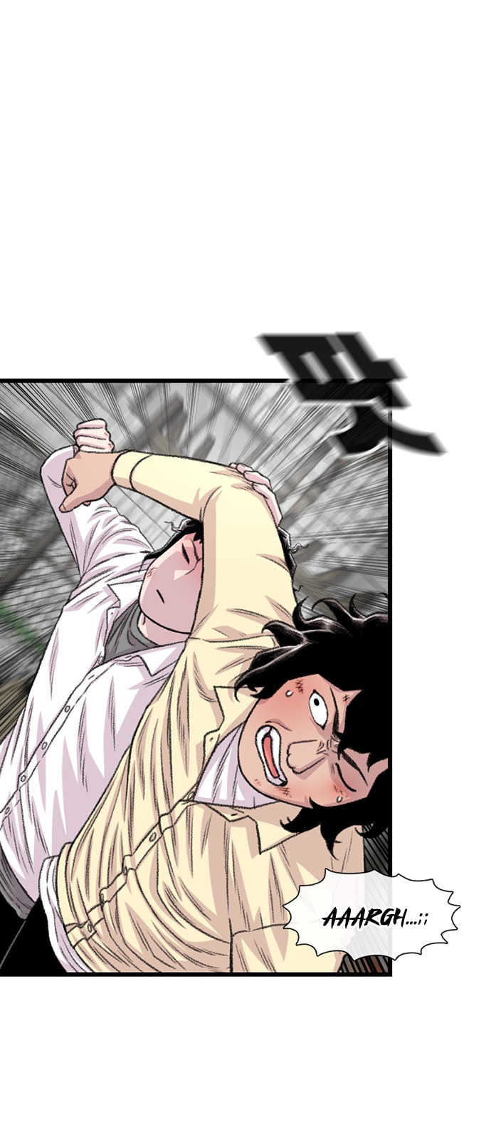 Byeorisamsyap Chapter 200 page 14 - 
