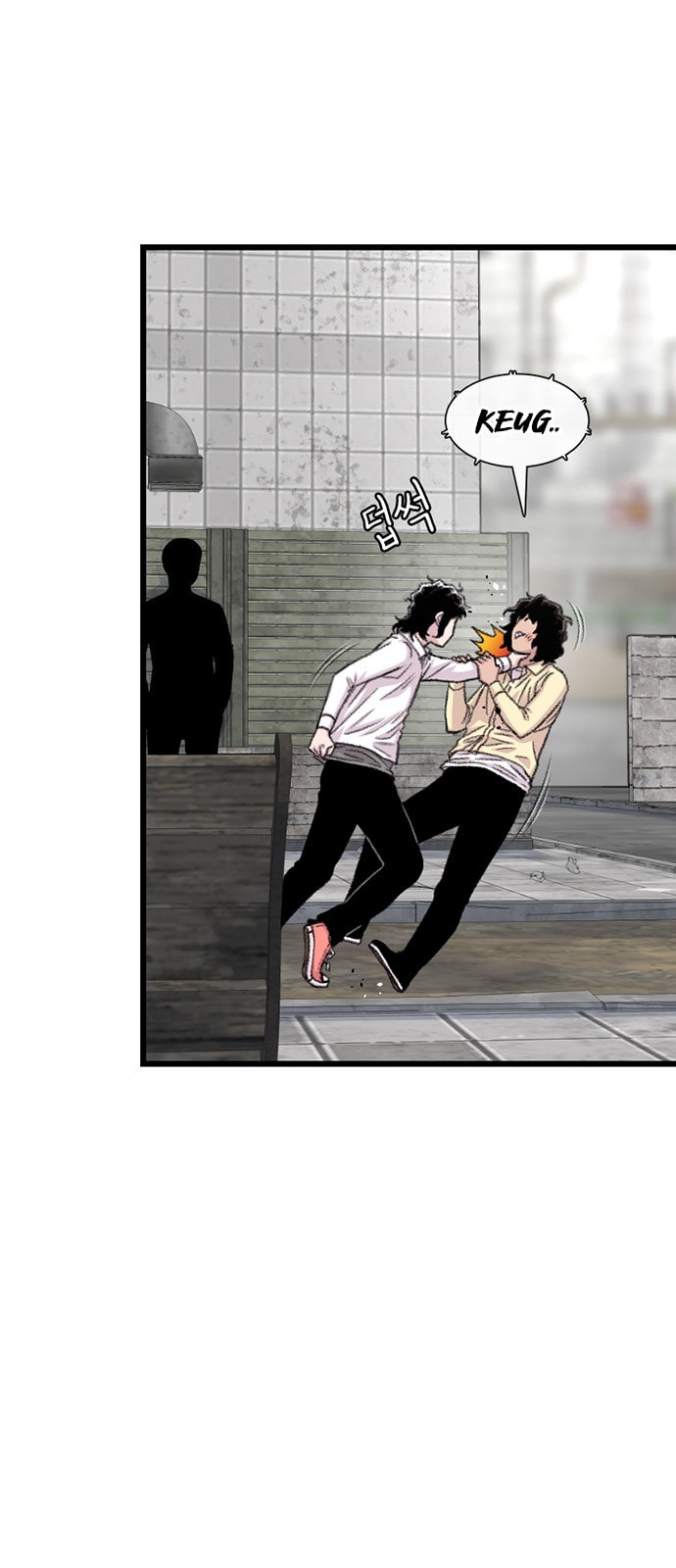 Byeorisamsyap Chapter 200 page 15 - 