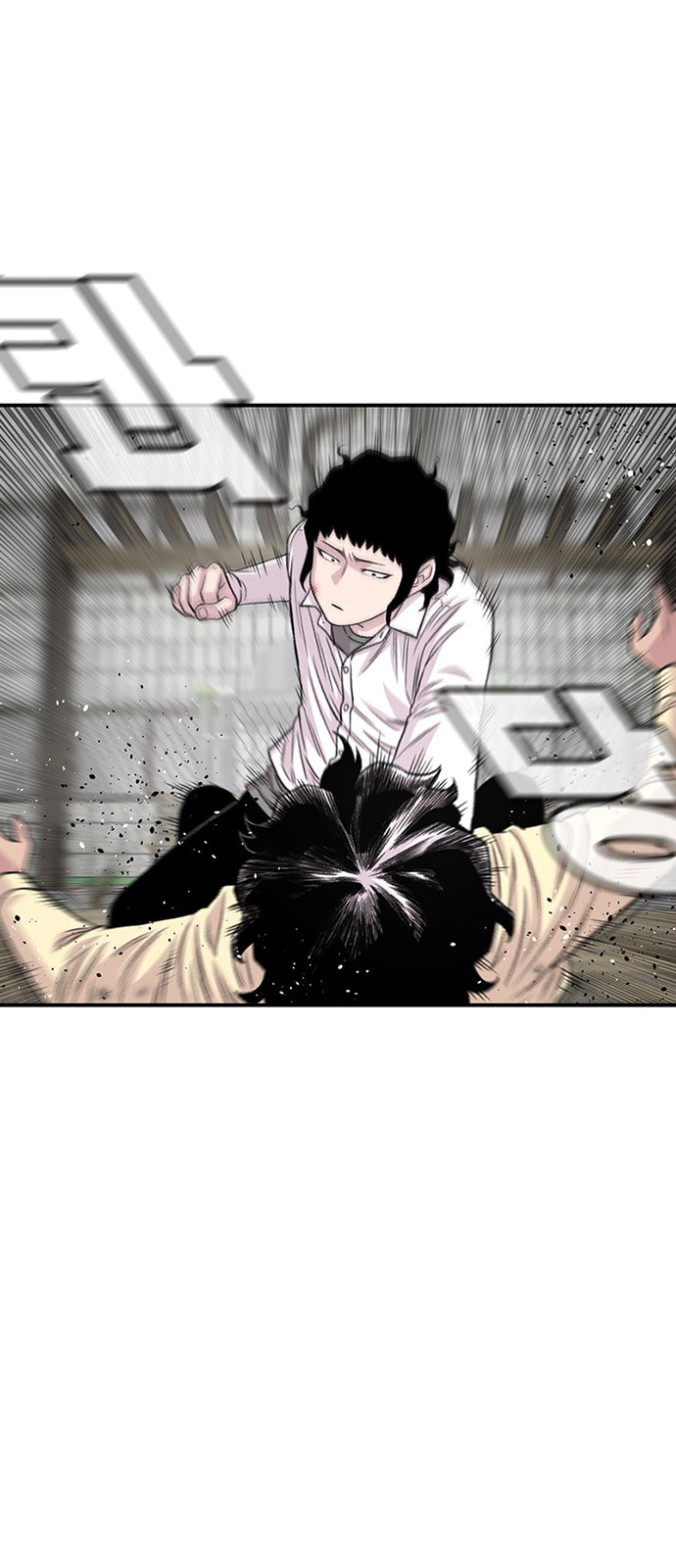 Byeorisamsyap Chapter 200 page 16 - 
