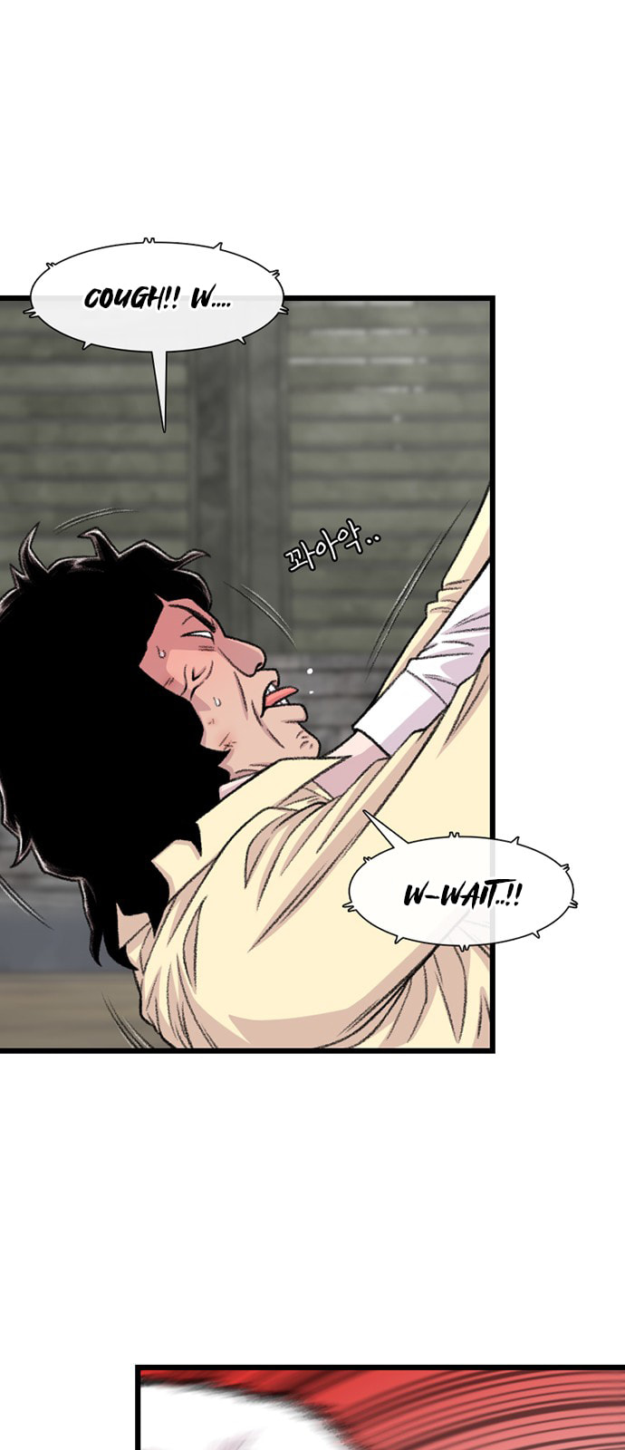Byeorisamsyap Chapter 200 page 17 - 